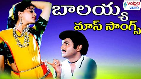 Balakrishna "Mass" Songs - 2017 - YouTube