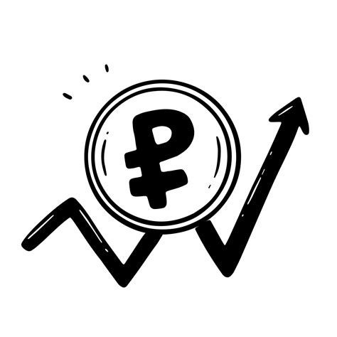 The growth of the Russian ruble. The ruble soared. A coin with the ...