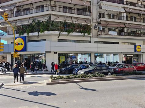 Lidl Hellas Exterior Background Images, HD Pictures and Wallpaper For ...