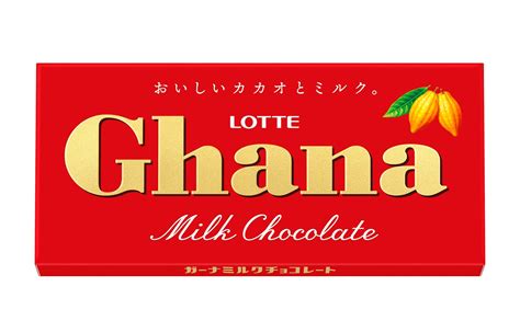 Confectionary – Ghana Milk Chocolate – 50g – Deans Fujiya