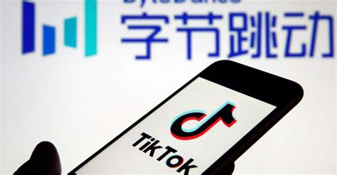 TikTok Parent ByteDance Dispels Rumors Around Acquisition of BlueFocus ...