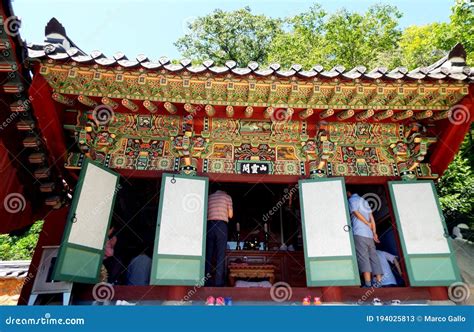 Visitors Inside One of the Buddhist Temples in Beomeosa. Busan, Korea ...