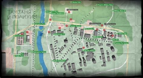 Escape From Tarkov Extraction Maps