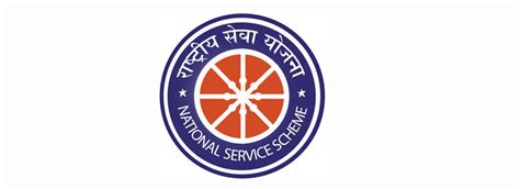 NATIONAL SERVICE SCHEME (NSS) – IAS gatewayy