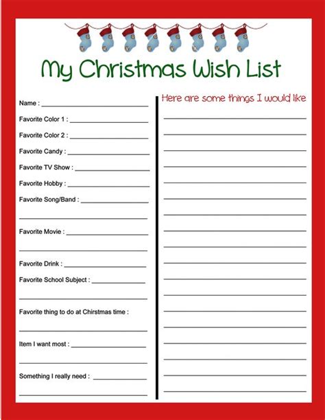 Free Christmas Gift List Printables - Mine for the Making