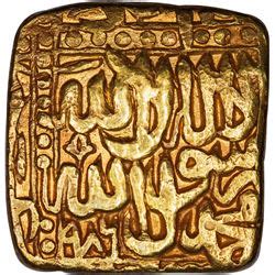 Gold Square Mohur Coin of Akbar of Patna Mint.