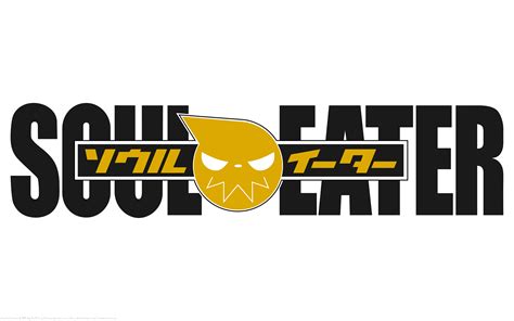 Archivo:Soul Eater Logo 2.png - Wiki Anime manga y vocaloid