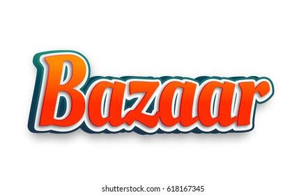 Bazaar Logo Vector (.EPS) Free Download