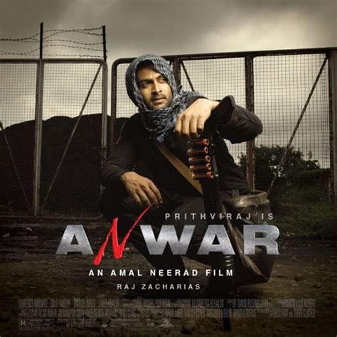 Anwar Malayalam Movie Review | Anwar Malayalam Movie Ratings | Anwar ...