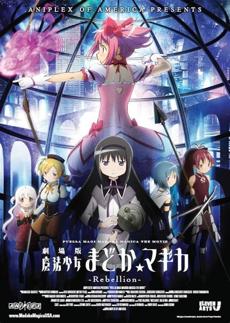 Puella Magi Madoka Magica the Movie Part III: The Rebellion Story (2013 ...