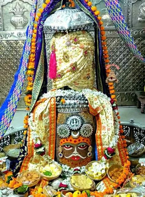 #ujjain #mahakaleshwarjyotirlinga #harharmahadev #mahakaldailydarshan #bhasamaarti # ...