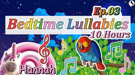 Bedtime Lullaby Songs 🦄 Classical for Babies 🎶 10hrs Relaxing Music for Good Sleep - YouTube