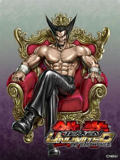 Heihachi Mishima | Super Fighters Wiki | Fandom