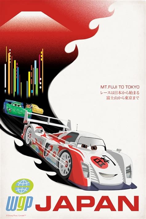 CARS 2 Posters - Disney Pixar Cars 2 Photo (24168101) - Fanpop - Page 30