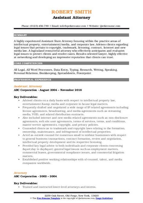 Attorney Resume Samples | QwikResume