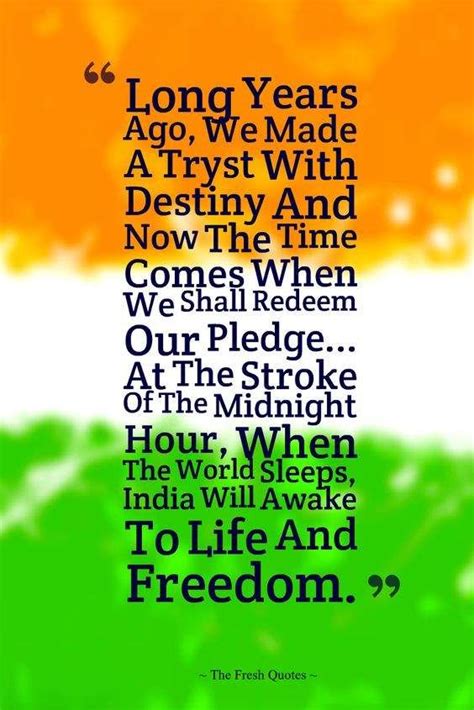 India Independence Day Picture - Design Corral