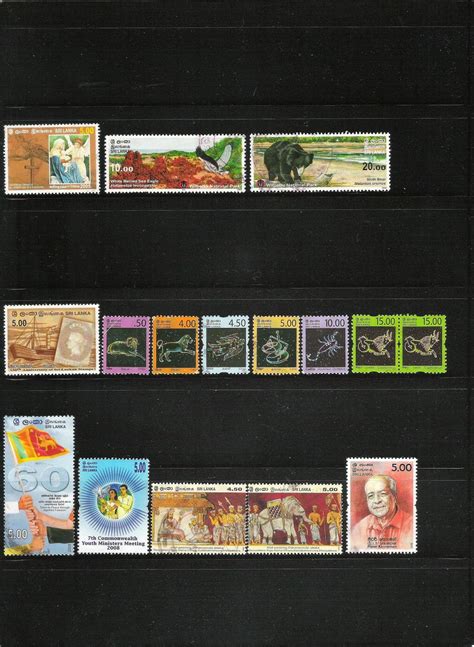 My Postage Stamps Collection: Sri Lanka