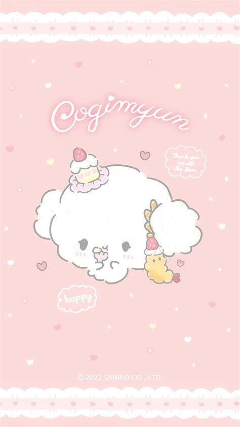 Cogimyun Wallpapers - Wallpaper Cave