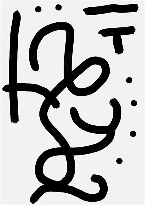 Sigil for Frigg | Symbols, Sigil, Letters