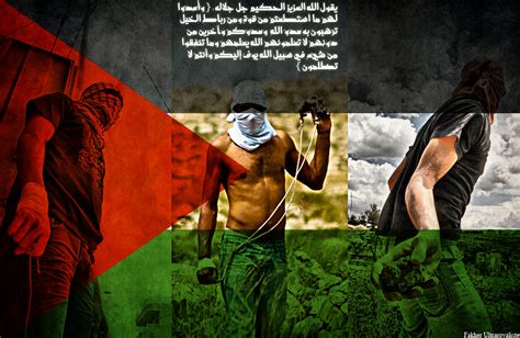 Palestine Fighters by FAK-HER-1993 on DeviantArt