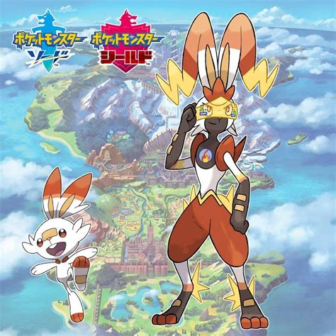 SCORBUNNY PREDICTION by DevilDman on DeviantArt | Dragon type pokemon, Game character design ...