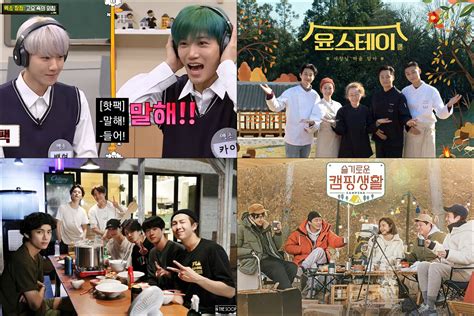 Kentertainment Korean Variety Shows Other Than Running