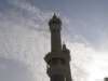 Minerate of Masjid Al haram