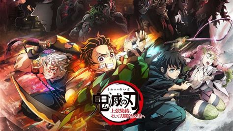 Demon Slayer Season 4 Aka 'Hashira Training Arc' Officially CONFIRMED ...