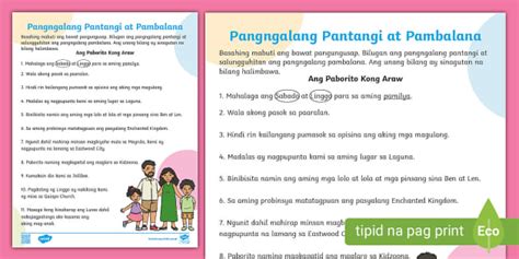 Pangngalang Pantangi at Pambalana | Grade 1 | Twinkl