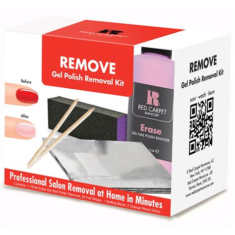 RED CARPET REMOVER KIT