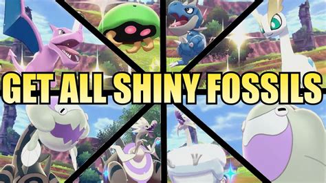 Get ALL Shiny Fossil Pokemon NOW in Pokemon Sword and Shield! - YouTube