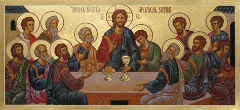 Who Can Receive Communion In An Orthodox Church? » Saint John the Evangelist Orthodox Church