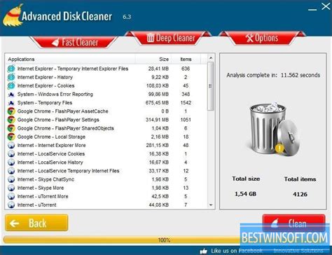 Advanced Disk Cleaner for Windows PC [Free Download]