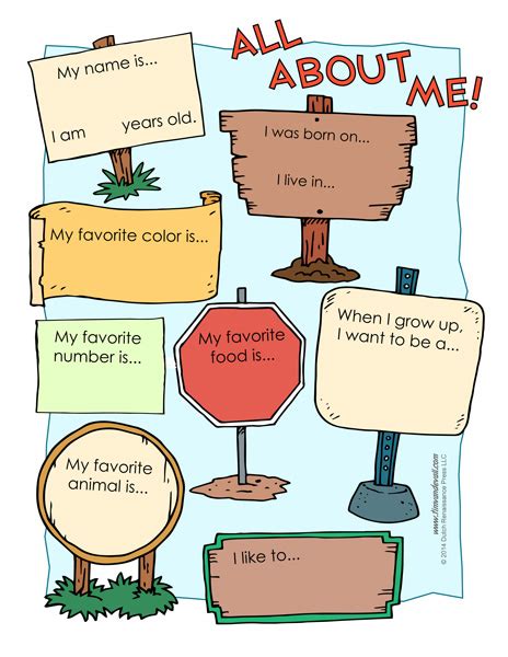 All About Me Worksheet Printable