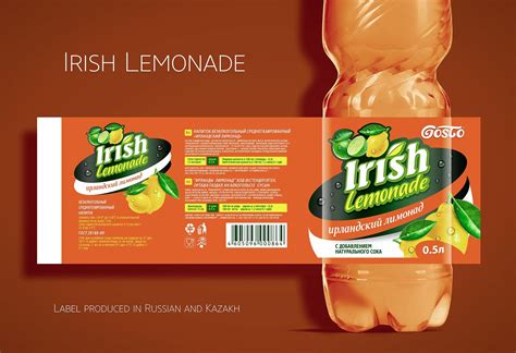 Drink Labels - RUSSIA and KAZAKHSTAN on Behance Packaging Snack, Juice Packaging, Food Packaging ...