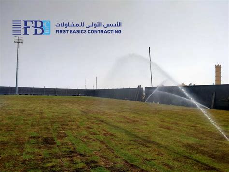 AL HILAL CULB (Al Hilal Secondary Stadium) project – First Basics ...