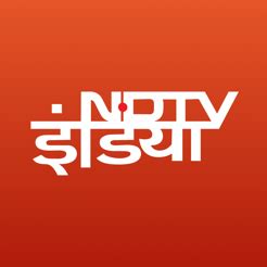 NDTV India (Hindi) Live from India - YU-TV