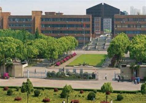 Ningbo University of Technology (Ningbo, China)