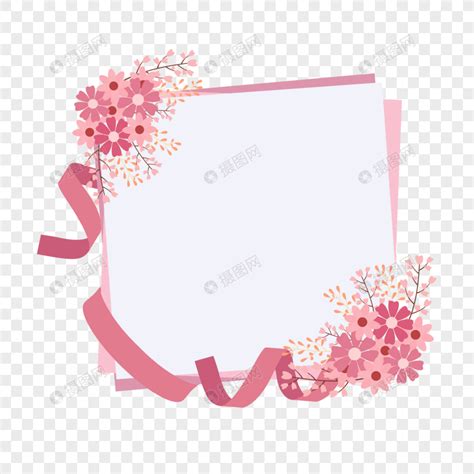 Pink Flower Border Design Png | Best Flower Site