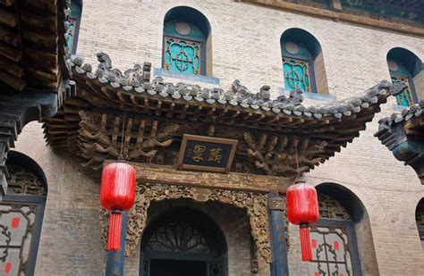 Shanxi | Beijing Visitor - China Travel Guide