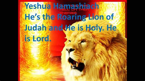 Yeshua Hamashiach (With images) | Majesty lyrics, Worship songs, Gospel song