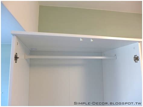 Simple Decor: 家具組裝 | IKEA | BRIMNES。白色雙門衣櫃衣櫥