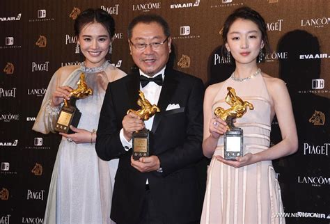 53rd Golden Horse Awards ceremony held in Taipei(1/10)