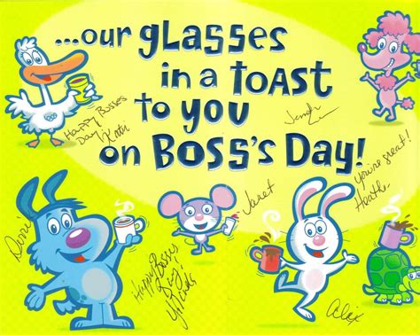 Free Printable Funny Boss Day Cards - Free Printable