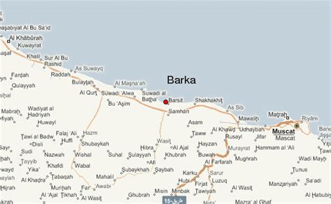 Barka' Location Guide