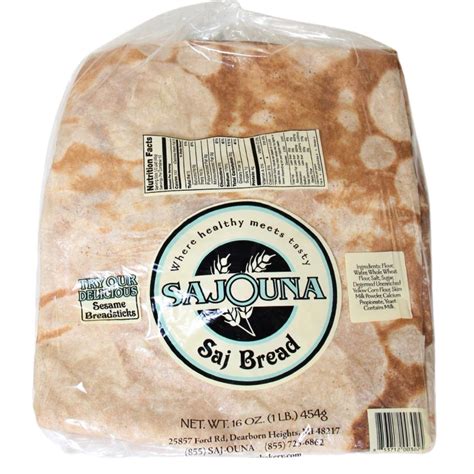 Saj Pita Bread SAJOUNA BAKERY - The Sumerian Bread Shop — The Sumerian ...