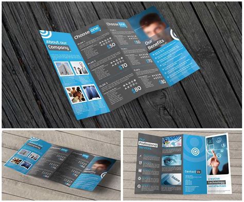 Quad Fold Brochure Template - Business Professional Templates