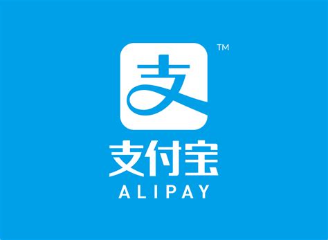 Alipay Logo - LogoDix