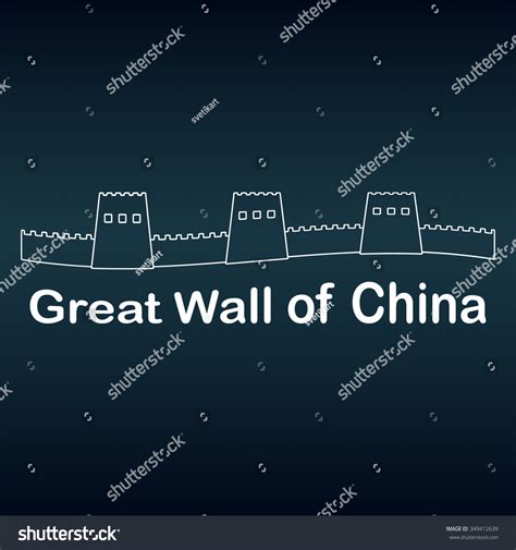 Great Wall China Logo On Dark Stock Vector (Royalty Free) 349412639 ...