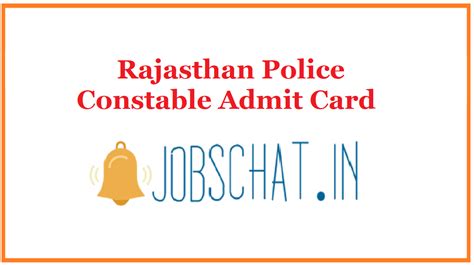 Rajasthan Police Constable Admit Card 2020 (OUT) - Exam Date